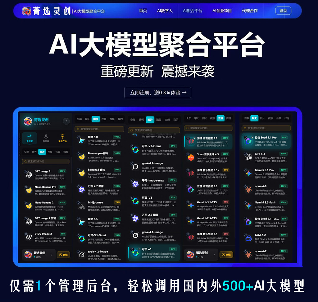 角色与场景素材示例